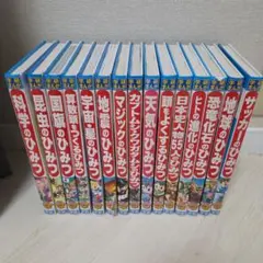 【全巻】MÄR メルヘヴン ドイツ語版 全15巻完結セット 洋書 全巻】MÄR メルヘヴン ドイツ語版 全15巻完結セット 洋書 - メルカリ