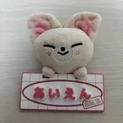 Item thumbnail for item 11e885da-73b6-4f39-8e9e-4fc6ab2aee34