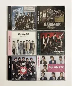2026年最新】kis-my-ft2 cdの人気アイテム - メルカリ