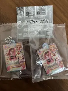 アイカツ！×プリパラ だれでもアクリルチャーム2 大空あかり　2個セット