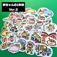 ぺぷ.様 リクエスト 2点 まとめ商品