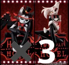 ハズビン・ホテルへようこそ フィギュアHusk Angel Dust 3セット