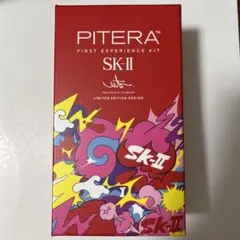 SK II ふき取り化粧水、フェイシャルトリートメントマスク