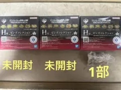 ジョジョワールド一番くじ　ピンズ　セット