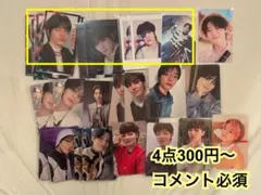 stray kids アイエン I.N トレカ アルバム 封入 特典