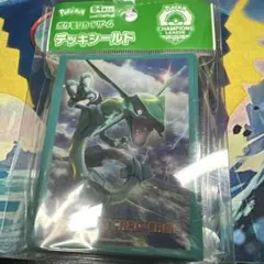 デッキシールド　スリーブ　レックウザ CL千葉限定非売品 CL2019 未開封
