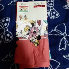 Disney 枕カバー 43×63cm