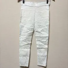 総レース レギンスパンツ【M-L】白 花柄 ストレッチ 美脚 スキニー 華やか