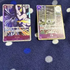 ワンピースカード エネル SR ママラガン 万雷 神の島の冒険