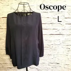 カットソー 長袖 レディース オフィス