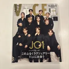VOCE SPECIAL 2023年2月号　JO1