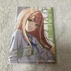 学マス 紫雲清夏 誕生日ブロマイド 2024 2枚セット