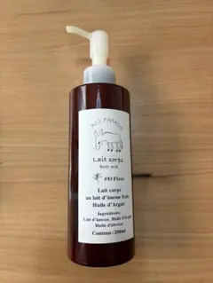 Item thumbnail for item b32bd834-95dd-4107-87bb-94bc9475b548