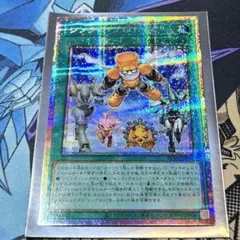 遊戯王　シンクロ・フェーズ　プリシク