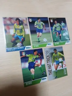 【希少】川崎フロンターレ 1997年直筆サインボール型クッション　ベッチーニョ他 川崎フロンターレサインボール4号球