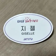 Item thumbnail for item 2452543c-da91-4231-b15d-2615b892f49d