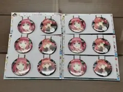 一番くじ　五等分の花嫁　缶バッジセット　中野二乃