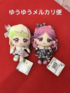 キミとアイドルプリキュアコロっとまんまるプリフェイスぬいぐるみ vol.3 2種