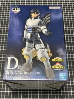 2026年最新】ヒロアカ フィギュア プライズの人気アイテム - メルカリ