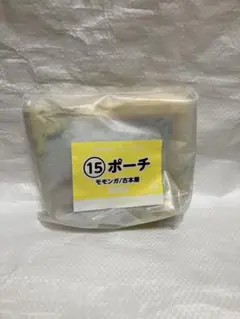 エニマイ 쿠지 치이카와 15 ポーチ 모모가 헌책방