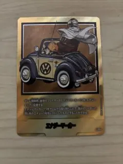 フュージョンワールド　マンガブースター　エナジーマーカー　金　29巻　E- 59