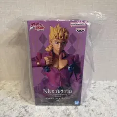 新品　未開封　ジョジョの奇妙な冒険 Mometria ジョルノ・ジョバァーナ