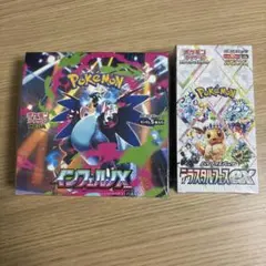 ポケモンカード インフェルノX テラスタルフェス 2box セット（各1BOX）