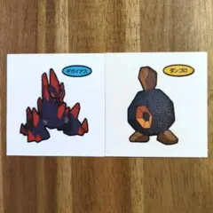 2025年最新】#ダンゴロの人気アイテム - メルカリ