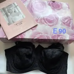 シャンデール ブラックブラジャー フルカップ E80 - メルカリ