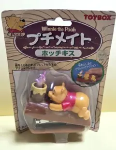 ぷ*ぷ様 Winnie the Pooh くまのプーさん ホッチキス　未開封
