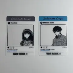 サカモトデイズ　タワーレコード　SNS風クリアカード　大佛　勢羽夏生
