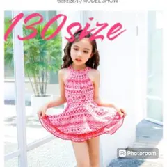 赤白幾何学模様 ワンピース水着 130cm