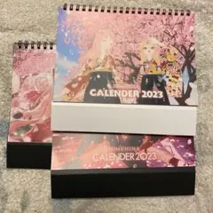 Item thumbnail for item b2bc8ac4-9613-4ec0-833a-41bd89de044b