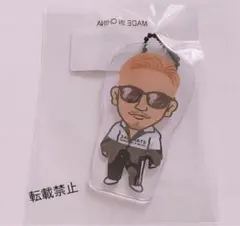 EXILE ATSUSHI SOW ツアージャージ クリアチャーム