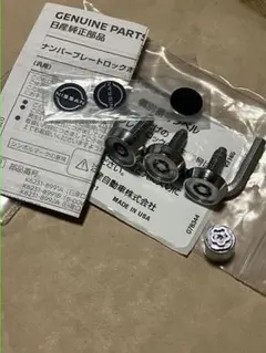 Item thumbnail for item 476f2070-ff94-4a9b-8763-7953177b5f7a