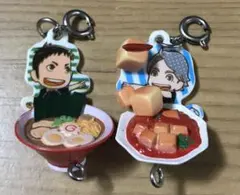 ハイキュー!! つながるフードマスコット 2種