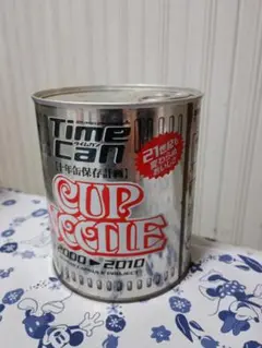 2026年最新】カップヌードル 缶の人気アイテム - メルカリ