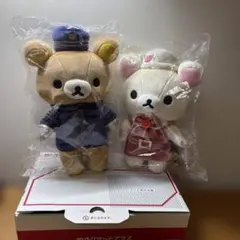 Item thumbnail for item 60b1b460-9108-4af0-a3c8-a0e5b79ceb4a