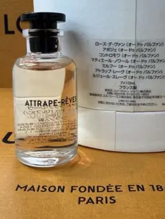正規品&箱付き未使用品 ルイヴィトン アットラップレーヴ 200ml 2026年最新】louis vuitton 香水 アトラップレーヴの人気アイテム