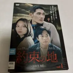黄金の私の人生 レンタルDVD 韓国ドラマ 全巻完結セット 2026年最新】韓国ドラマdvd黄金の私の人生の人気アイテム - メルカリ