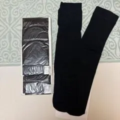ショートストッキング 3足セット ブラック 22〜24cm 柄違い 未使用