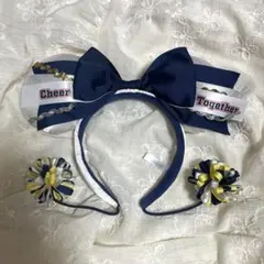 ディズニーランド・シー Cheer Together カチューシャ