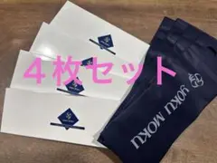 Item thumbnail for item c934a3ca-8c03-4af5-898e-0b3a22a54001