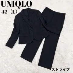 UNIQLOストライプ柄 パンツスーツ セットアップ サイズ　42L相当