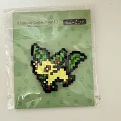 【新品未使用】イーブイコレクション リーフィア ピンバッジ ラバーピンズ