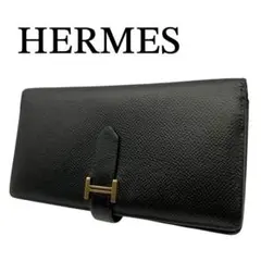 【正規品（刻印有）】HERMES ベアンクラシック　ブラック長財布 HERMES エルメス ベアン クラシック ▢H刻印 ブラック 長財布 - メルカリ