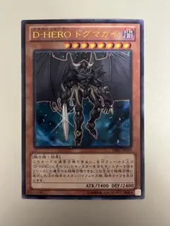 Item thumbnail for item dfdac703-0372-4758-bc53-e8abb784bc4c