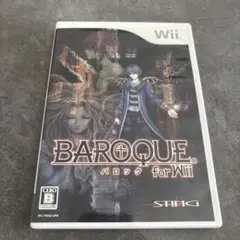 【Wii】バロック for Wii