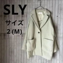 SLY ライトグリーン チェスターコート サイズ2(M)