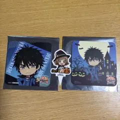 出禁のモグラ 西武園ゆうえんちコラボ ハロウィン コースター 2枚　百暗桃弓木